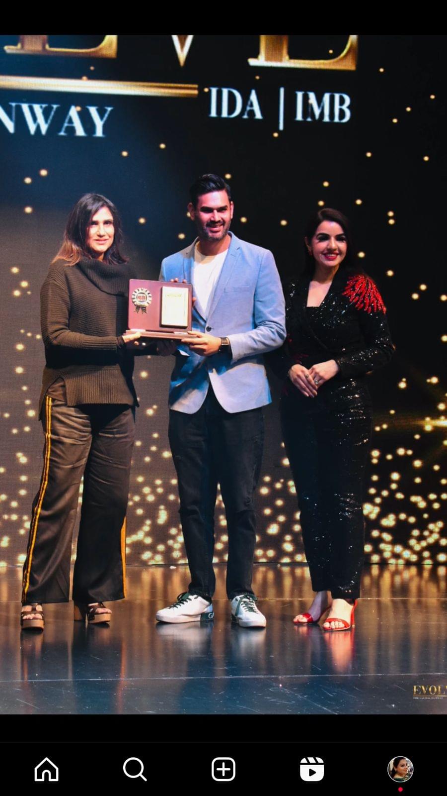 International Design Academy New Delhi Campus Images photo 2